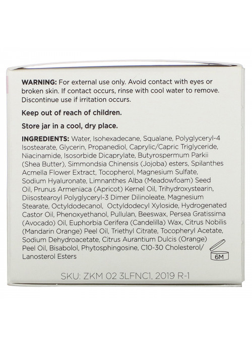 Trilane, Lifting & Firming Cream,  1.7 oz (50 ml)