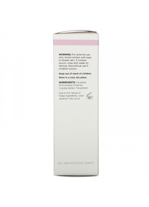 Trilane, Squalane Anti-Aging Moisturizer, Fragrance Free, 1 fl oz (30 ml)