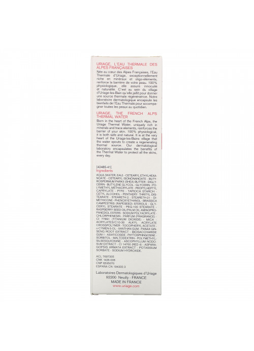 Uriage, Roseliane, Anti-Redness Cream, 1.35 fl oz (40 ml)