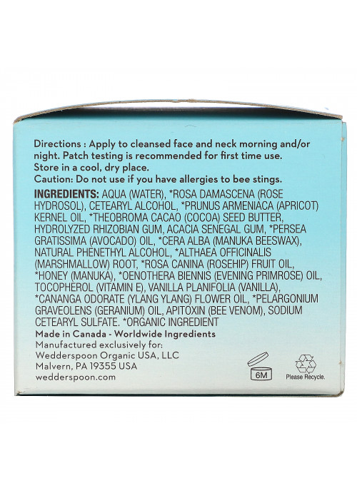 Wedderspoon, Manuka Honey Revitalizing Night Cream with Bee Venom, 1.7 fl oz (50 ml)