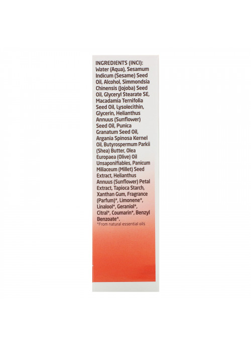 Weleda, Awakening Day Cream, Pomegranate Extracts, 1.0 fl oz (30 ml)