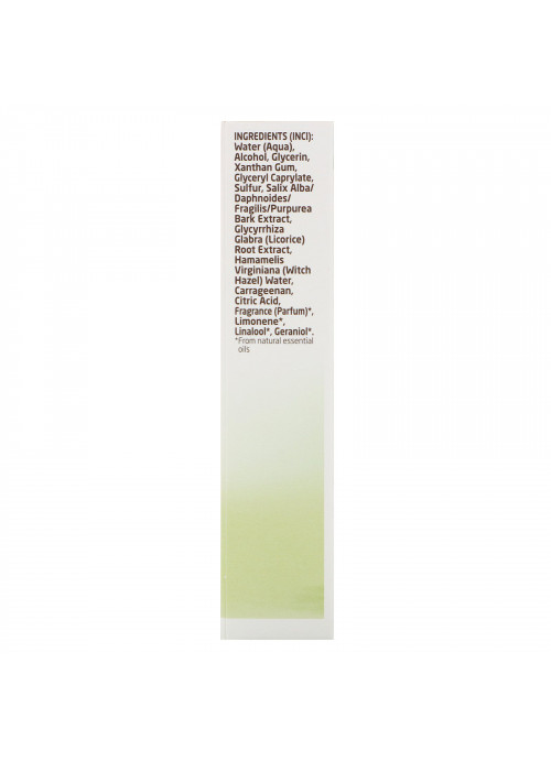 Weleda, Clarifying, S.O.S. Gel, 0.34 fl oz (10 ml)