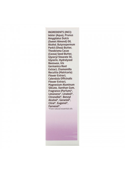 Weleda, Hydrating Night Cream, Iris Extracts, 1.0 fl oz (30 ml)