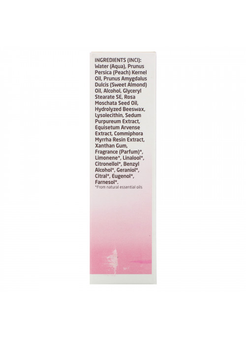 Weleda, Renewing Day Cream, Wild Rose Extracts, 1.0 fl oz (30 ml)