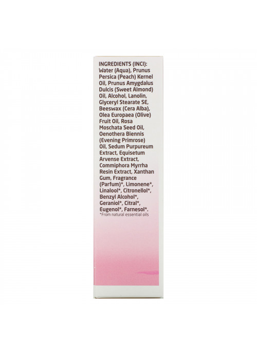 Weleda, Renewing Night Cream, Wild Rose Extracts, 1.0 fl oz (30 ml)
