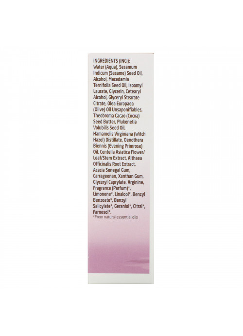 Weleda, Skin Revitalizing, Day Cream, 1 fl oz (30 ml)