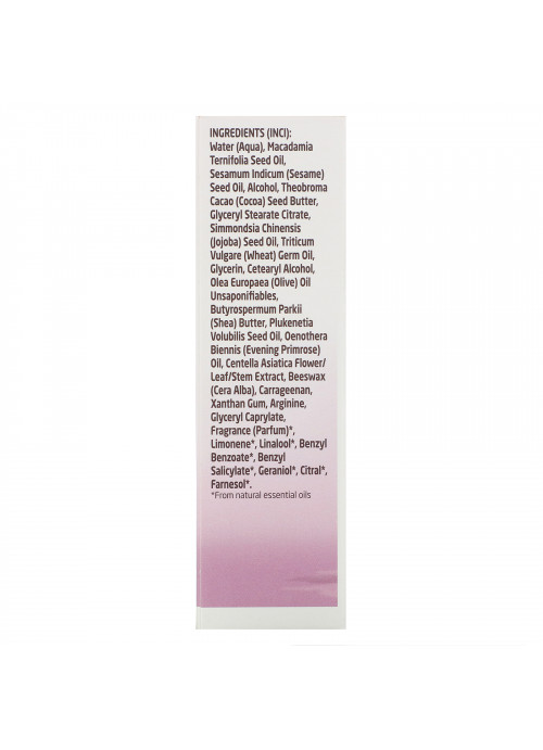 Weleda, Skin Revitalizing, Night Cream, 1.0 fl oz (30 ml)