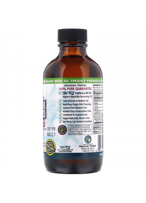 Amazing Herbs, Black Seed, 100% Pure Cold-Pressed Black Cumin Seed Oil, 4 fl oz (120 ml)