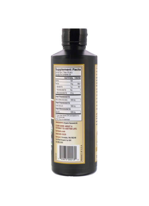 Barlean's, Organic Fresh, Flax Oil, 16 oz (473 ml)