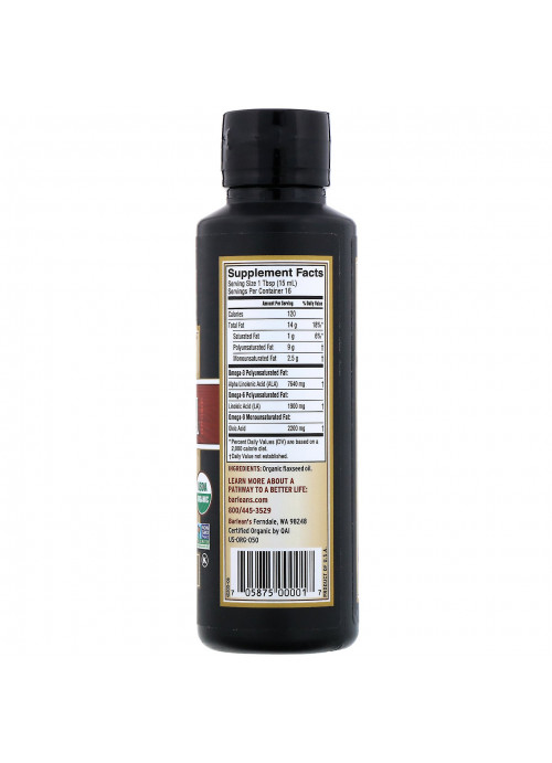 Barlean's, Organic Fresh, Flax Oil, 8 fl oz (236 ml)
