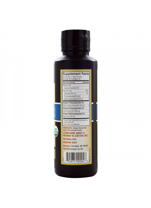 Barlean's, Organic Lignan Flax Oil, 8 fl oz (236 ml)