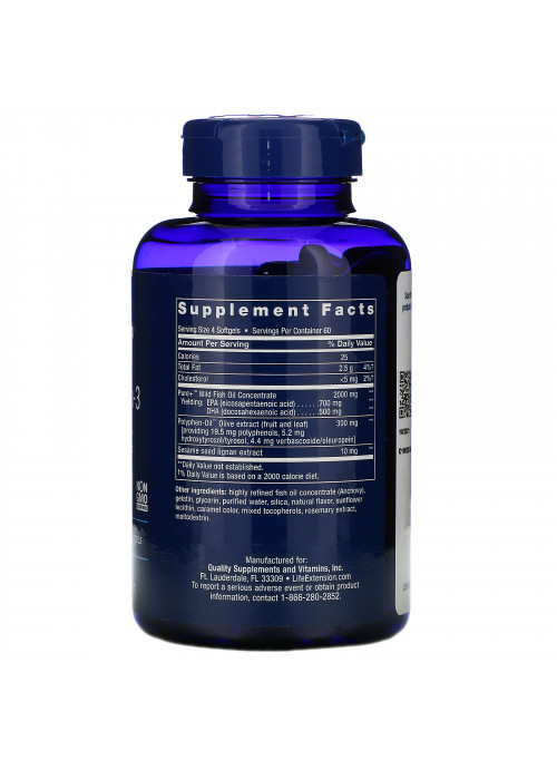 Life Extension, Super Omega-3, 240 Softgels