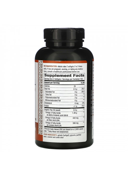 Nature's Way, Flax Oil, Max Strength, 2,600 mg, 200 Softgels