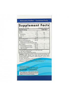 Nordic Naturals, Omega Focus, 1,280 mg, 60 Soft Gels