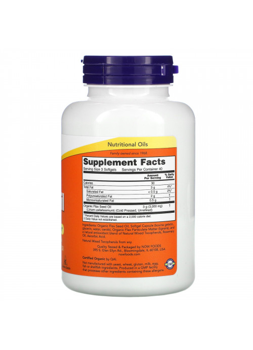 Now Foods, High Lignan Flax Oil, 1,000 mg, 120 Softgels