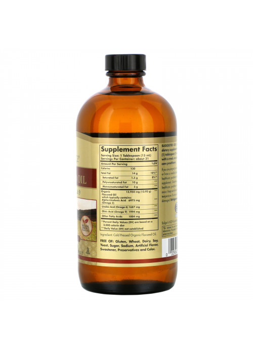 Solgar, Earth Source, Organic Flaxseed Oil, 16 fl oz (473 ml)