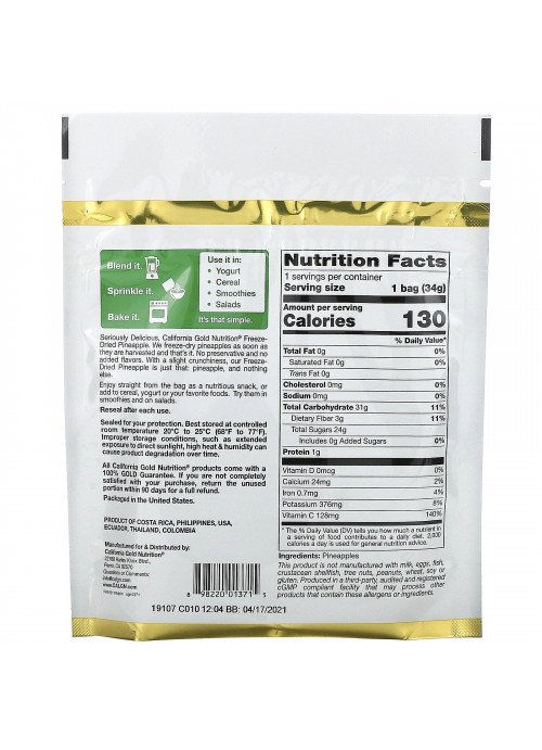 California Gold Nutrition, Freeze Dried Pineapple, Ready to Eat Whole Freeze-Dried Chunks, 1 oz (34 g)