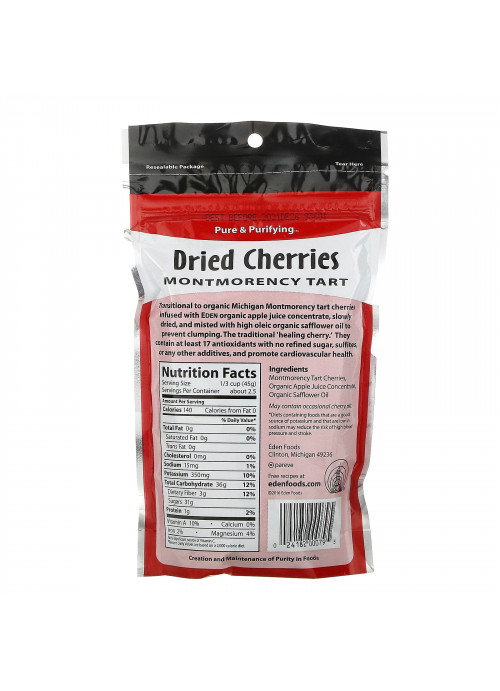Eden Foods, Selected, Dried Cherries Montmorency Tart, 4 oz (113 g)
