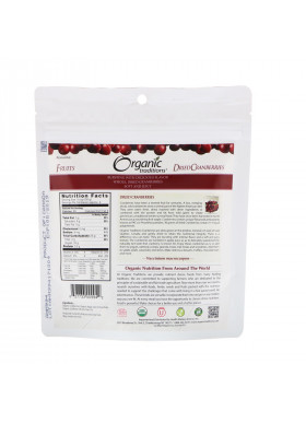 Organic Traditions, Dried Cranberries, 4 oz (113 g)