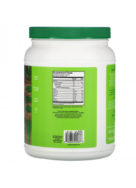 Amazing Grass, Amazing Trio, Barley Grass & Wheat Grass & Alfalfa, 28.2 oz (800 g)