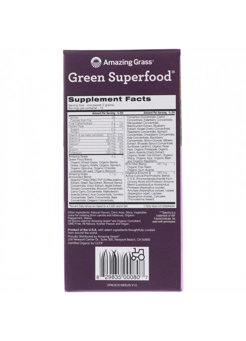 Amazing Grass, Green Superfood, Antioxidant, Sweet Berry , 15 Individual Packets, 0.24 oz (7 g) Each