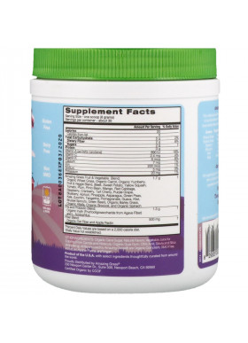 Amazing Grass, Kidz Superfood, Berry Blast, 6.35 oz (180 g)