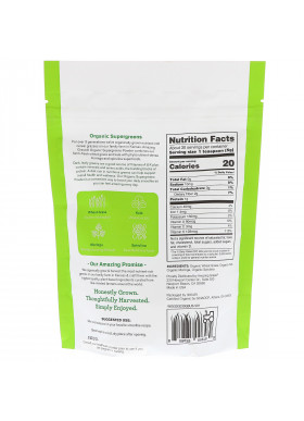 Amazing Grass, Organic SuperGreens Powder, 5.29 oz (150 g)