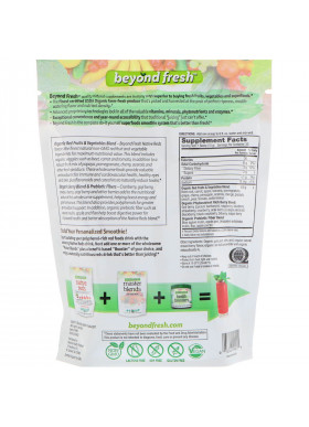 Beyond Fresh, Native Reds, Organic Red Superfood, Natural Berry Flavor, 10.58 oz (300 g)