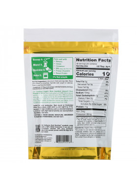 California Gold Nutrition, Superfoods, Organic Maca Root Powder, 8.5 oz (240 g)