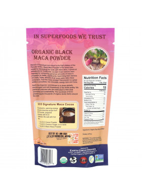 Earth Circle Organics, Organic Black Maca Powder, 8 oz (226.7 g)