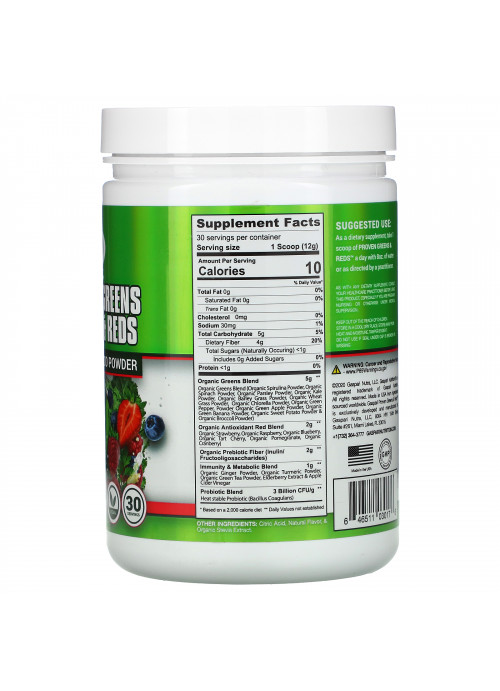 Gaspari Nutrition, Proven Greens & Reds, High Nutrient Superfood Powder, Naturally Flavored, 12.69 oz (360 g)