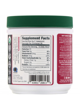 Green Foods, Organic Beet Essence Juice Powder, 5.3 oz (150 g)