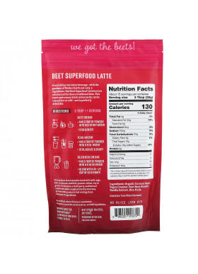 Hana Beverages, Beet Latte, Non-Coffee Superfood Beverage, 16 oz (454 g)