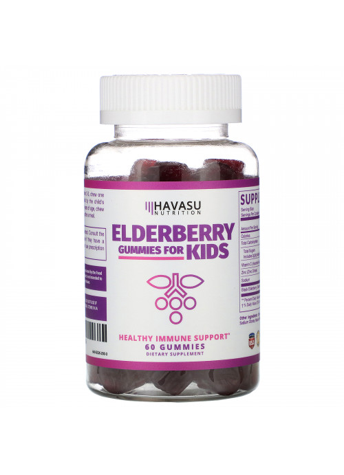 Havasu Nutrition, Elderberry Gummies for Kids, 60 Gummies