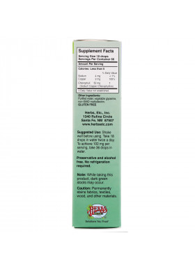 Herbs Etc., ChlorOxygen, Chlorophyll Concentrate, Alcohol Free, 1 fl oz (29.6 ml)