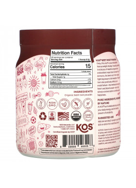 KOS, Organic Beet Root Powder, 12.7 oz (360 g)