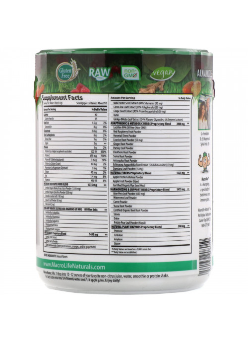 Macrolife Naturals, Macro Greens, Superfood, 30 oz (850 g)