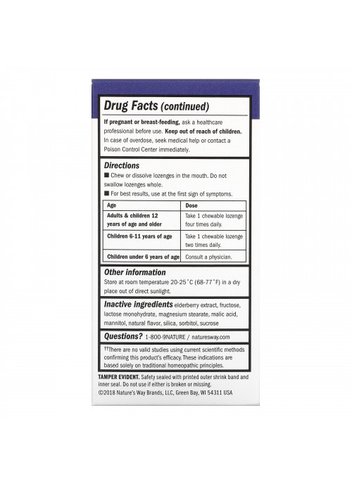 Nature's Way, Sambucus FluCare, Multi-Symptom Flu Relief, Elderberry, 30 Chewable Lozenges