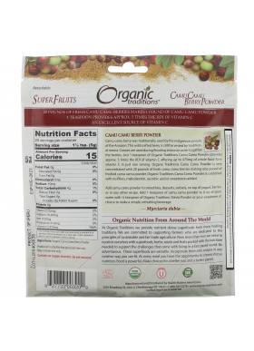 Organic Traditions, Camu Camu Berry Powder, 3.5 oz (100 g)