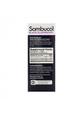 Sambucol, Black Elderberry, Effervescent Tablets, 15 Effervescent Tablets