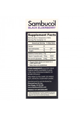 Sambucol, Black Elderberry Syrup, Advanced Immune, Vitamin C + Zinc, Natural Berry, 4 fl oz (120 ml)