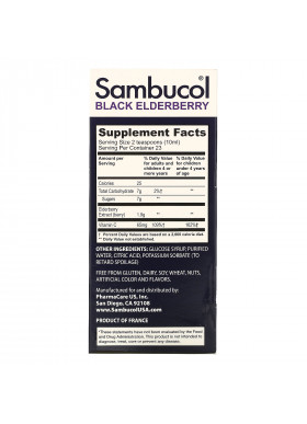 Sambucol, Black Elderberry Syrup, For Kids, Berry Flavor, 7.8 fl oz (230 ml)