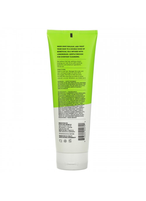 Acure, Curiously Clarifying Shampoo, Lemongrass & Argan, 8 fl oz (236.5 ml)