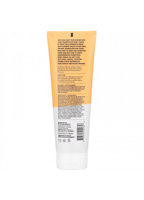 Acure, Daily Workout Watermelon & Blood Orange Shampoo, 8 fl oz (236.5 ml)
