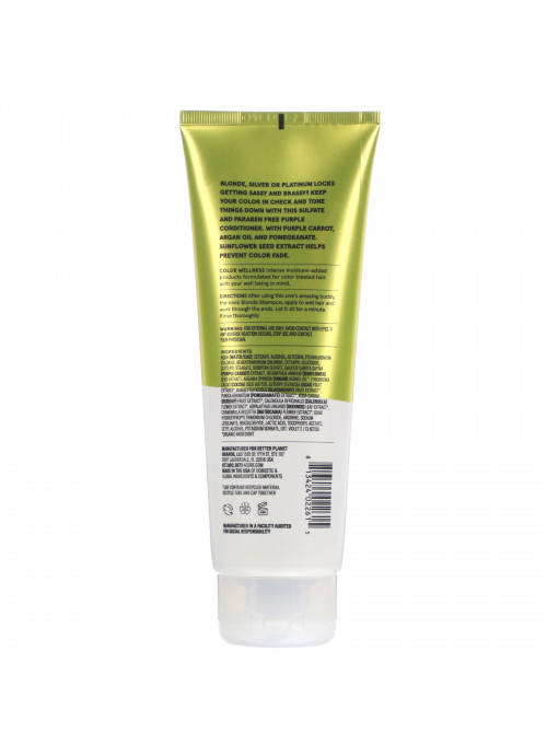 Acure, Ionic Blonde Color Wellness Conditioner, 8 fl oz (236 ml)