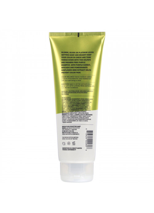 Acure, Ionic Blonde Color Wellness Shampoo, 8 fl oz (236 ml)