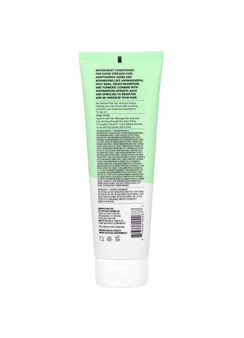 Acure, Juice Cleanse Supergreens & Adaptogens Conditioner,  8 fl oz (236.5 ml)