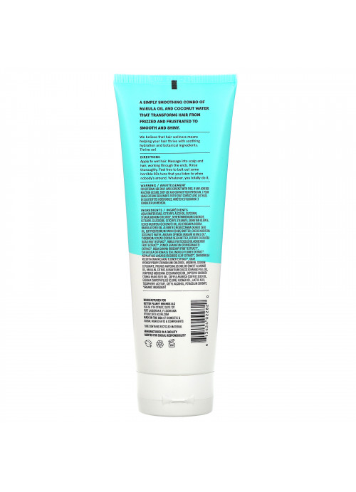 Acure, Simply Smoothing Conditioner, Coconut & Marula Oil,  8 fl oz (236.5 ml)