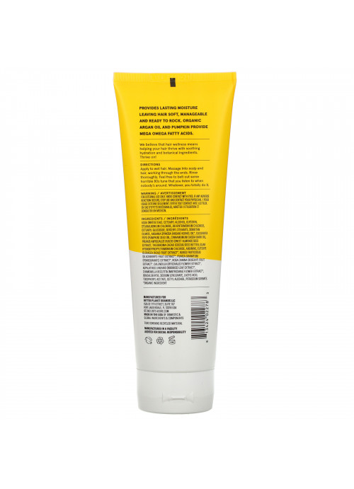 Acure, Ultra Hydrating Conditioner, Argan Oil & Pumpkin, 8 fl oz (236.5 ml)