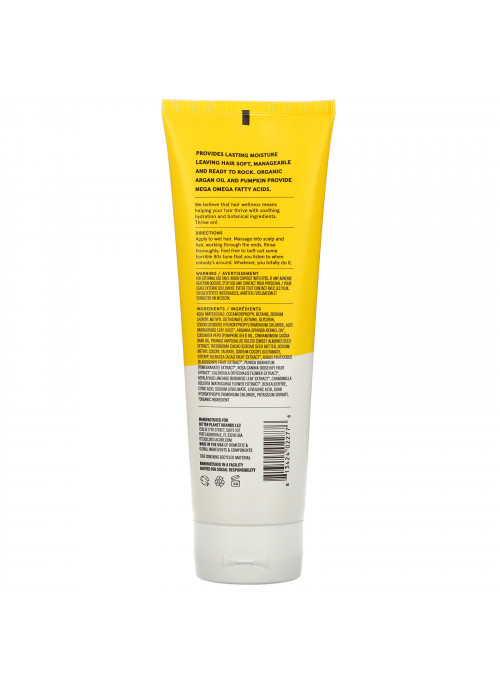 Acure, Ultra Hydrating Shampoo, Argan Oil & Pumpkin, 8 fl oz (236.5 ml)